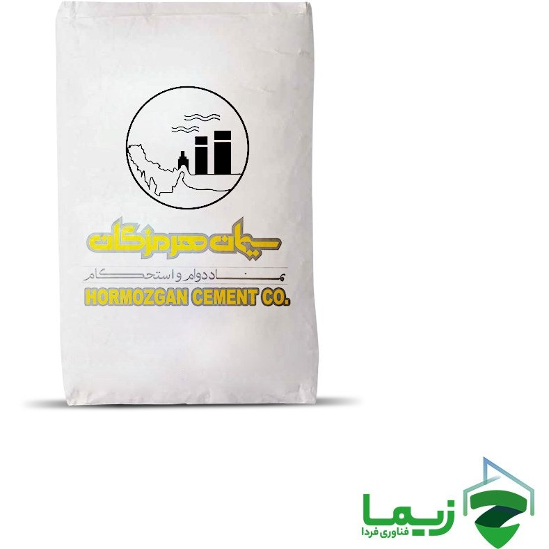 سیمان پاکتی هرمزگان (تیپ 2) + خرید عمده